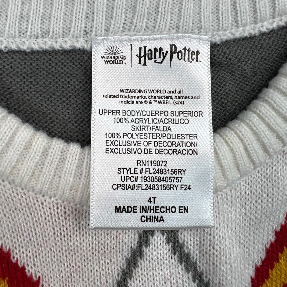 Harry Potter Gryffindor Sweater Dress Knit Tulle Skirt Girls 4T Wizarding World - Picture 6 of 9